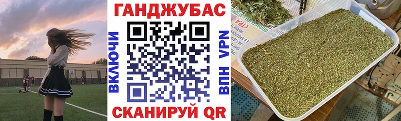 Как найти закладки Славгород Кокаин  Меф мяу мяу  СОЛЬ  Гашиш 