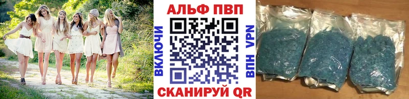 APVP СК Славгород