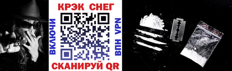 магазин    Славгород  КОКАИН 98% 