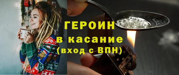 не бодяженный Богданович