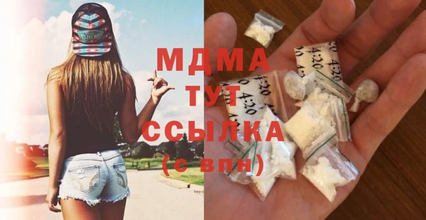не бодяженный Богданович