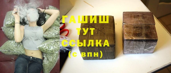 MDMA Богородицк