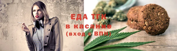 не бодяженный Богданович