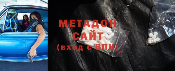 не бодяженный Богданович