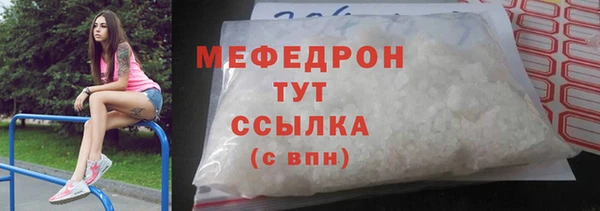 не бодяженный Богданович