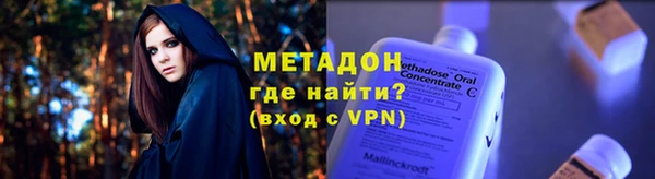 не бодяженный Богданович
