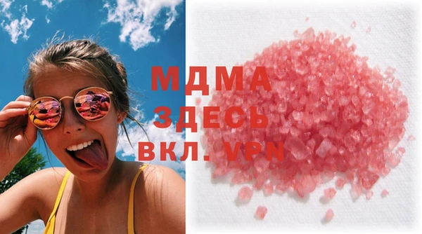 не бодяженный Богданович