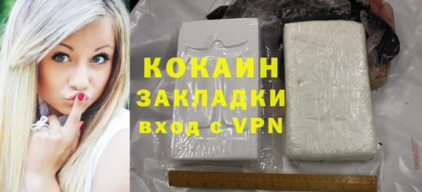 кокс Белоозёрский