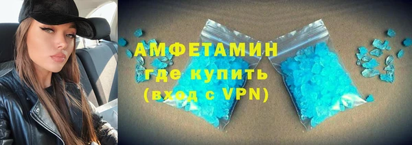 не бодяженный Богданович